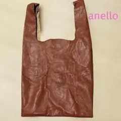 anello ブラウン フェイクレザー　エコバッグのサムネイル
