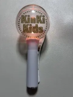 KinKi Kids concert 2023-2024 ペンライトのサムネイル
