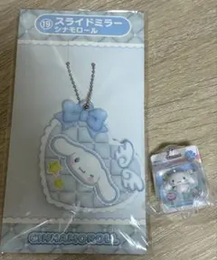 サンリオ スライドミラー シナモロール ＆ パッケージミニチュアコレクション