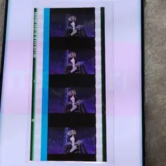 Item thumbnail for item bed1047d-65d5-4c8f-a0d7-f44d50bf0e29