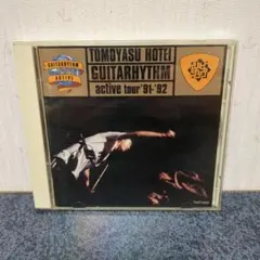 Item thumbnail for item 87dc6779-c935-4743-a7f1-dc68b6a34602