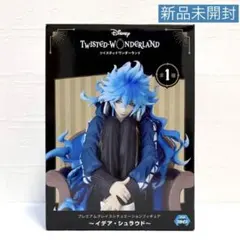 2026年最新】グレイスシチュエーションフィギュア イデアの人気