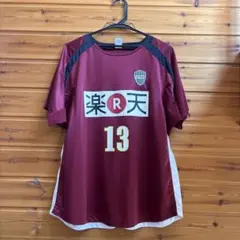 2026年最新】大久保嘉人 ユニフォームの人気アイテム - メルカリ