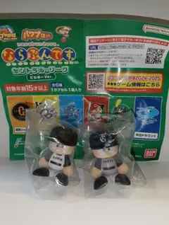 パワプロくん□ならぶんです□巨人ホーム＆ビジター2体セット①