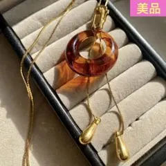 美品 昭和レトロ 琥珀風 ループタイ ロングネックレス