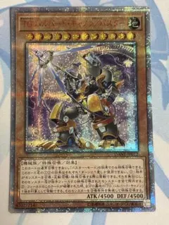 PSA8 遊戯王 TGハルバード•キャノン/バスター 20thシークレットレア 遊戯王 TGハルバードキャノン/バスター 20thシークレットレア1枚