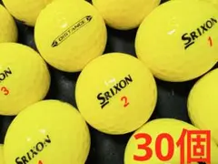 スリクソン DISTANCE 2022年モデル 30個　　パッションイエロー