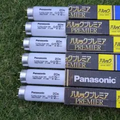 Item thumbnail for item c8a644a4-b4d7-47d8-897c-df68358203ef