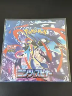 2026年最新】ポケモン スニーカーの人気アイテム - メルカリ