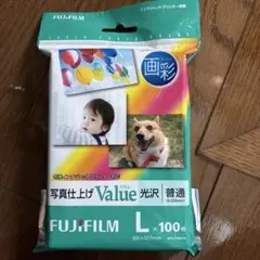 Item thumbnail for item b7fb597a-2249-4cb6-8047-e3c61c77cf0b