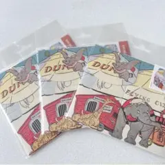 ダンボ ギフトボックス3つセット