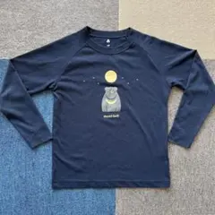 モンベル　長袖Tシャツ 130