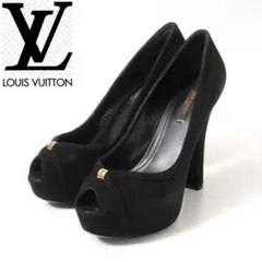 ルイヴィトン Size 36.5 スエードレザー オープントゥパンプス　ブラック