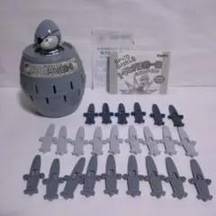 Item thumbnail for item ba5daac5-647d-4431-b67e-7b76f77dce59