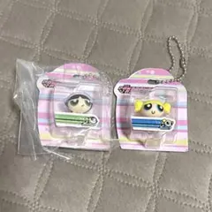 パワーパフガールズ ブリスターチャームコレクション パワパフ カプセルトイ 2点