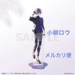 にじさんじ HEROS 海の家くじ 小柳ロウ