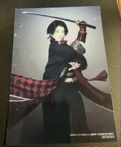 歌舞伎刀剣乱舞 東鏴雪魔緣 加州清光 尾上左近 ブロマイド