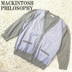 マッキントッシュフィロソフィー 切り替えカーディガン グレー 38 B2003