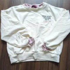 ラブトキシック トレーナー