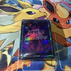 遊戯王 カードプロテクター 六属性セット 闇属性 ロゴ スリーブ 未開封 70枚