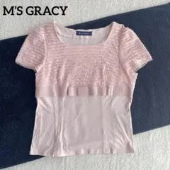 2026年最新】M'S GRACY カラー：ピンク系 レディース 半袖(Tシャツ) T