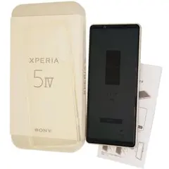 2026年最新】xperia 5 iv 本体の人気アイテム - メルカリ