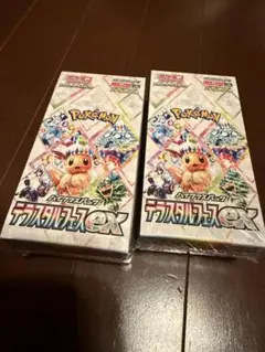 Item thumbnail for item a40f4d24-b16b-4733-93bd-a335ed798c02