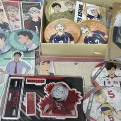 ハイキュー　グッズ　まとめ