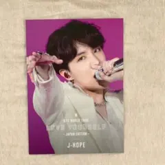 BTS LOVE YOURSELF ポストカード　ホビ
