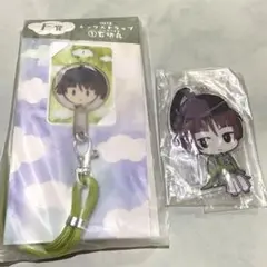 刀剣乱舞　石切丸　セット