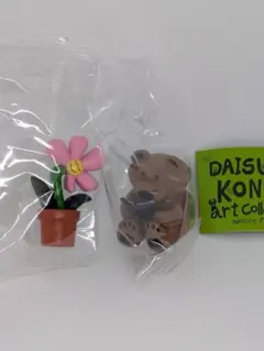 DAISUKE KONDO アートコレクション マスコットフィギュア ハナ クマ