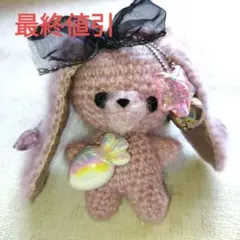 Item thumbnail for item 9d2123da-f245-4bbb-9e8f-c51c54933734