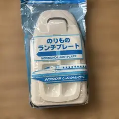 のりものランチプレート