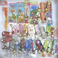 ハローキティ 根付け まとめ売りセット レア ご当地キティ サンリオ