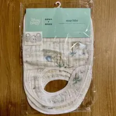 aden + anais Disney Baby スタイ 3枚セット