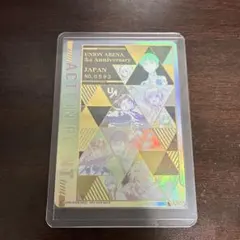 3周年ユニチケゲットバトル シリアルAP No.3333 3周年ユニチケゲットバトル シリアルAP No.3333 - メルカリ