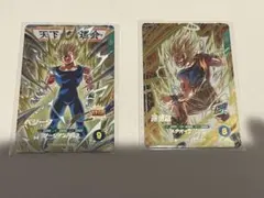 【訳あり】ベジータ　孫悟空　gdr セット　スーパードラゴンボールダイバーズ6弾