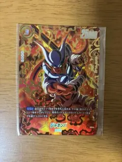 フュージョンワールド ジャネンバ アルティメットバトル - メルカリ