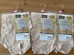 Item thumbnail for item c21c069f-aa4e-476e-b61e-efff85dbfe94