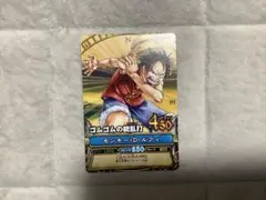 2026年最新】ワンピース ワンピーベリーマッチの人気アイテム - メルカリ
