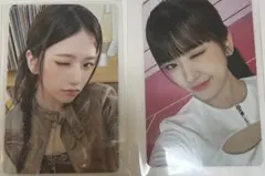 Item thumbnail for item 69406116-9f85-4306-8f15-605ebad292a5