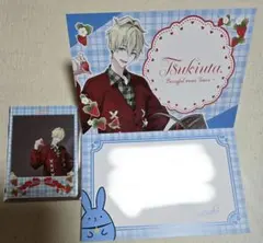 ツキウタ　東京タワー　レター　アクリルカード　葵