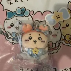 超まじかるちいかわ マジカルチャージ マスコット　古本屋　カニちゃん