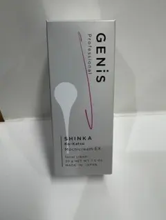 Item thumbnail for item 3ededcb7-6665-40d8-a747-24116cf64391