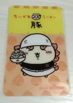 ちいかわラーメン豚　クリアステッカー　シーサー