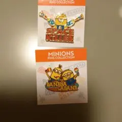 USJ ミニオン ピンズコレクション ２個セット