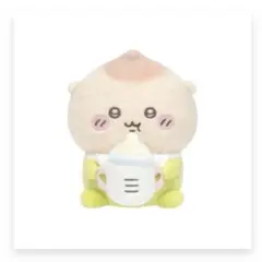 ちいかわ ちいかわベビーくじ D賞 くりまんじゅう