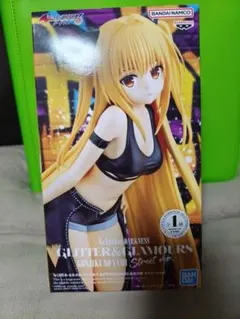 To LOVEる -とらぶる- ダークネス GLITTER&GLAMOURS
