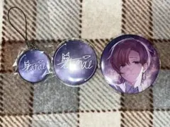 なお様 リクエスト 2点 まとめ商品