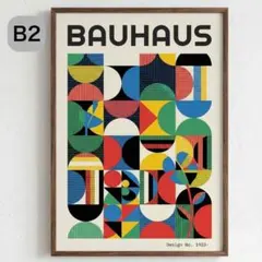 バウハウス Bauhaus Bird アートポスター A2版 - メルカリ